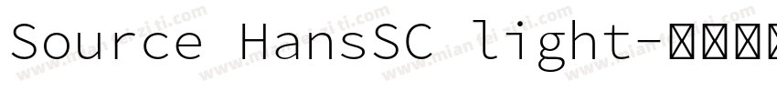 Source HansSC light字体转换